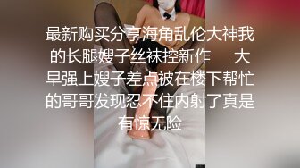 【赵公子探花】大奶骚女技师，推背按摩舔菊，服务很周到，口完一顿爆操