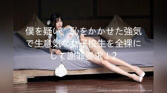 【新片速遞】 熟女妈妈 有18cm吗 顶到那个点 再进去一点 啊啊啊 阿姨看到大鸡吧头发没干就吃鸡求操了