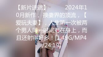   放暑假和00后小女友各种姿势啪啪啪 完美露脸