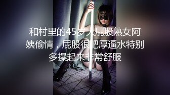  窈窕白皙尤物桃乃沐香奈 极品新晋推特校花级女神 性瘾美乳女仆