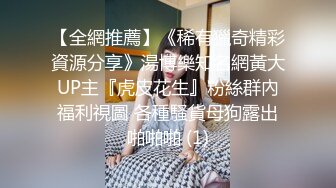 精东影业JD100疫情无情人间有情-苏小小