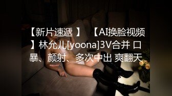 美女OL 口交