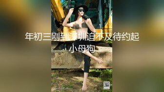 女号勾引两枚小帅哥裸聊,羞涩玩鸡撸射