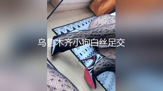 推特顶级露出母狗【LSY856（林淑怡）】全裸压马路寻刺激，公园全裸待插后入怼穴，小区楼道露出做爱 (3)