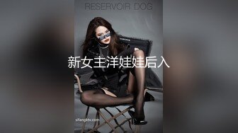 《最新露脸福利》青春无敌推特现役B站极品反差舞蹈UP主美少女【CErNL】金主定制，喷血裸舞 磕头道歉认主