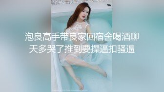 145_(sex)20230701_小顏妮