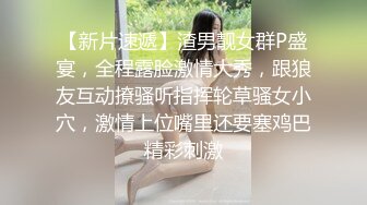 成熟美的丰满熟女美少妇，独自在家自慰，黑丝袜实在诱惑