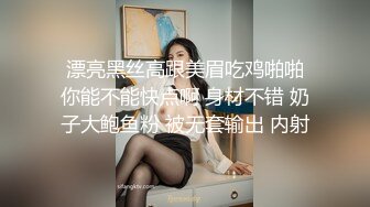 绝对极品眼镜御姐！OL装黑丝美腿！热舞诱惑极度风骚，搔首弄姿摆弄各种姿势，掰开骚逼浪叫