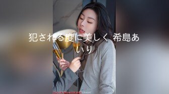 麻豆传媒 MDSR-0002-EP1《 性，工作者》第一集 SM女王-爱犬调教