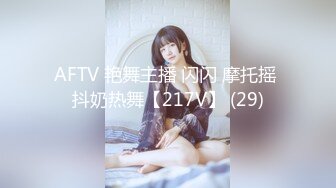 STP28554 國產AV 天美傳媒 TMG037 年輕女婿偷上大奶岳母 孟若羽 VIP0600