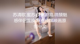 极品人形小母狗 推特可欲可甜清纯福利姬【一颗白兔糖】最新VIP订阅 紫薇啪啪裸舞又纯又骚