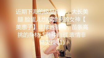 舞蹈班《监控破解》偷拍多位美女学员后台换衣服1 (13)