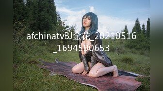 STP25342 又一女神降临！撸点极高，绝对让你眼前一亮的【168CM完美身材御姐】极品美腿 半脱下内裤 自摸骚逼