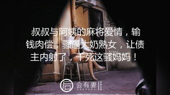 风衣纹身大奶妹  跪着舔弄大屌  扶腰后入爆插 骑乘位打桩机