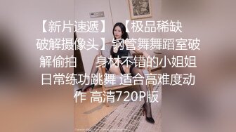 【2024年度新档】泰国23岁已婚绿帽人妻「Juju Swing」OF淫乱盛宴私拍 小只马少妇痴迷淫趴乱交【第七弹】 (1)