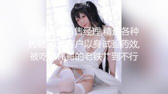 [原y版b]_038_不b讨t囍~_诱y惑h特t写x_20220427