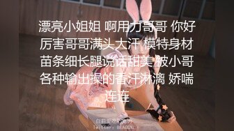 顶级身材女神！OF钢管女王【myasiantoy】私拍，露出啪啪内射白虎嫩穴，日常裸身展示傲人的身材 (11)