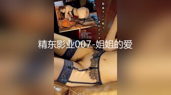 极品网红尤物【草莓味的软糖呀】妖魅兔女郎修长美腿极透黑丝，爆裂丝袜粉嫩入口清晰可见直插白浆