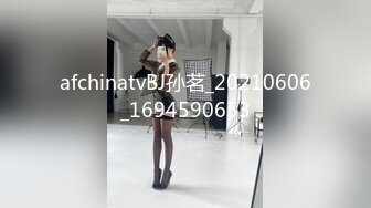 【泄密资源】爱好摄影的大奶眼镜黑丝少妇啪啪视图流出