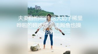 【黑风席卷欧罗巴】贵妇气质 媚黑人妻 Rosalindxxx合集【107v】 (9)