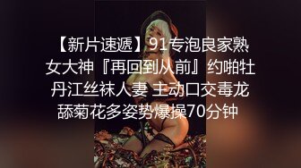 STP24961 肉感大奶骚熟女，洗完澡吃点水果再开操，镜头前吸吮舔屌，揉着大奶子，正入抽插猛操 VIP2209