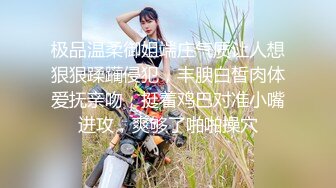 91BCM-017-哄骗少妇给老公戴绿帽-明步奈