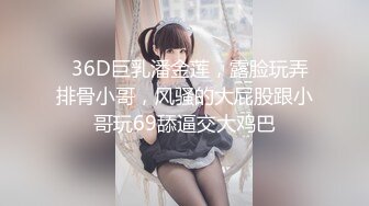 ED Mosaic 素人美容師的首次 3P初體驗