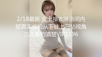 人妻背着老公戴绿帽