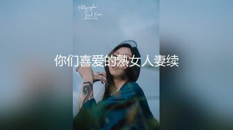 震撼福利超强乱伦》真实原创女大神记录与哥哥的乱伦生活，用她的原味内裤打飞机，下葯让哥哥肏她