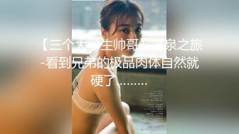 ⚫️⚫️【12月无水印重磅】，推特极限露出天花板，反差婊【风筝断了线】福利，各种户外人前露出