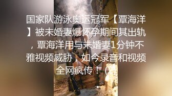 科技楼蹲守一下拍到了两位妹纸的极品小嫩鲍