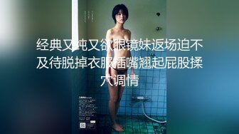 女友小骚逼，想舔的骚男来报名