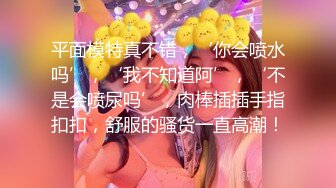 ❤️❤️调教超嫩美少女，浴室跪地尿嘴里，酒店3P操嫩穴，前后夹击，骑脸插嘴，淫荡名场面