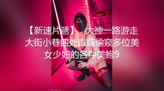 [2DF2]丰满白皙翘臀少妇，去会所spa做服务 [BT种子]