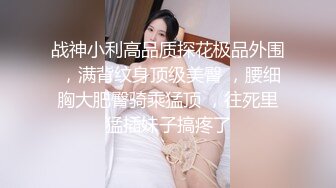 路边公厕极致视角 连拍几位少妇的嫩逼肥臀几位美女嫩逼肥臀一览无遗6 (4)