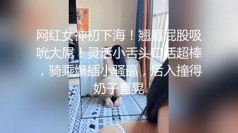 高颜值女神 【小楚歌】勾魂迷人来电的小眼神