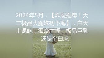 95后小女友后入，啪啪啪