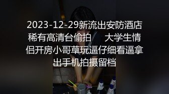 国产剧情AV坚挺大奶网红美女主播弯弯为了感谢粉丝街上随机找位路人如果认识她