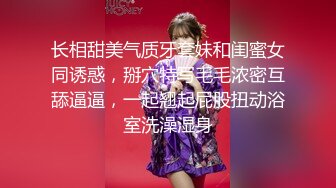 《惊艳网红私拍》露脸才是王道！万人求购Onlyfans豪乳顶级身材刺青女神namii私拍被富二代各种爆肏紫薇喷水全程无尿点3