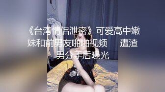 爆乳肥臀眼鏡禦姐與老鐵居家現場直播雙人啪啪大秀 手擼吃雞巴騎乘位翹臀後入幹得白漿溢出 對白清晰