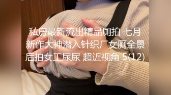 【新片速遞】 极品甜心宝贝，哥哥老婆有这么可爱嘛❤️粉粉嫩嫩的秀色可餐,可约空降❤️千里送逼，先冲了狼友们！