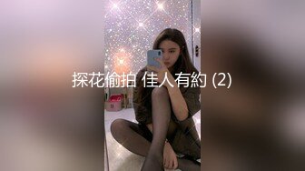 【新片速遞】一线天骚穴水滴小仙女❤️激情啪啪口交舔B无套插B穴，操出白浆，爸爸，爸爸不停骚叫，用力用力❤️一起操上高潮啦！！