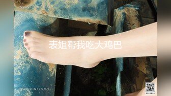 麻豆传媒 MD-0308 前任4之英年早婚偷情旧爱强上贱婊