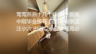 【新片速遞】完美露脸颜值妹子漂亮小蝴蝶逼道具自慰插穴，逼逼很嫩