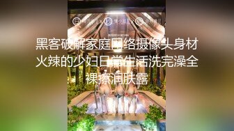 《顶级女模震撼泄密》颜值巅峰秀人网女神模特【鹿依】私拍视图流出，道具紫薇援交金主又舔又抠啪啪 (7)