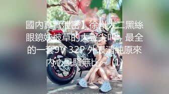 【新片速遞】  麻豆传媒&amp;红斯灯影像 RS006 言教不如身教 读万卷书不如跟老师破处 性爱的教育-孟若羽【水印】