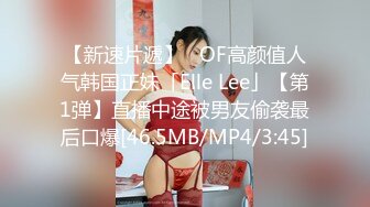 蜜桃傳媒PMC136變態哥哥強奸親妹-孟若羽