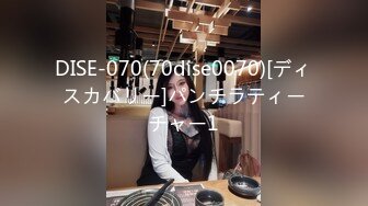 甜甜的广东G奶女神深夜初下海丰满36D罩杯！