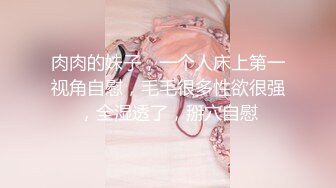 ✿喜欢被爸爸打屁股的小萝莉『小什么西』一百下=一个红肿发亮的干净屁屁，一跪下去就知道要抽臀缝