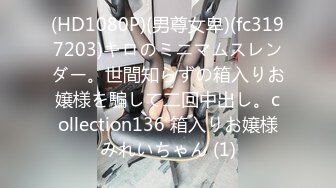 【超人气❤️少女】萝莉小奈✿ 91大神专属小母狗玩物 体育服学生妹的极品嫩穴 AV棒玩嗨了肉棒接着肏 白浆泛滥爆射